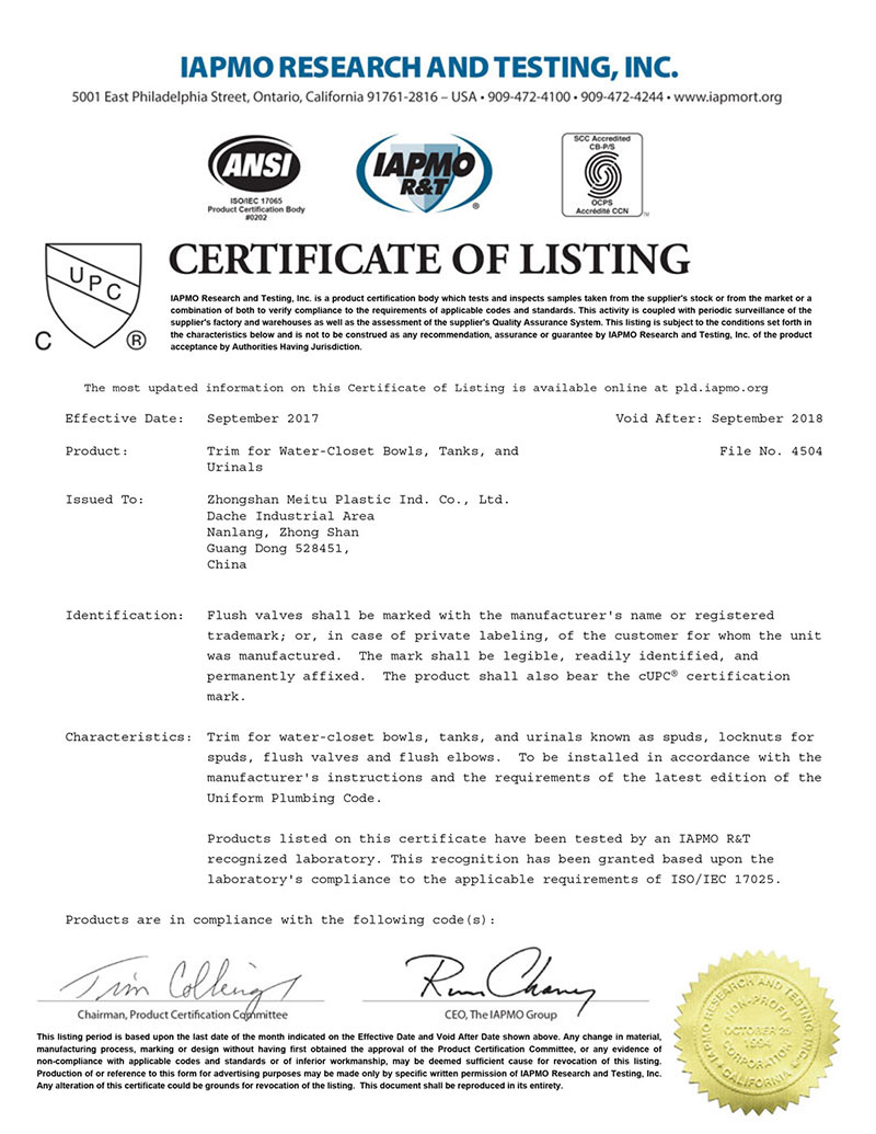 品牌名称 : 品牌简述在此输入。