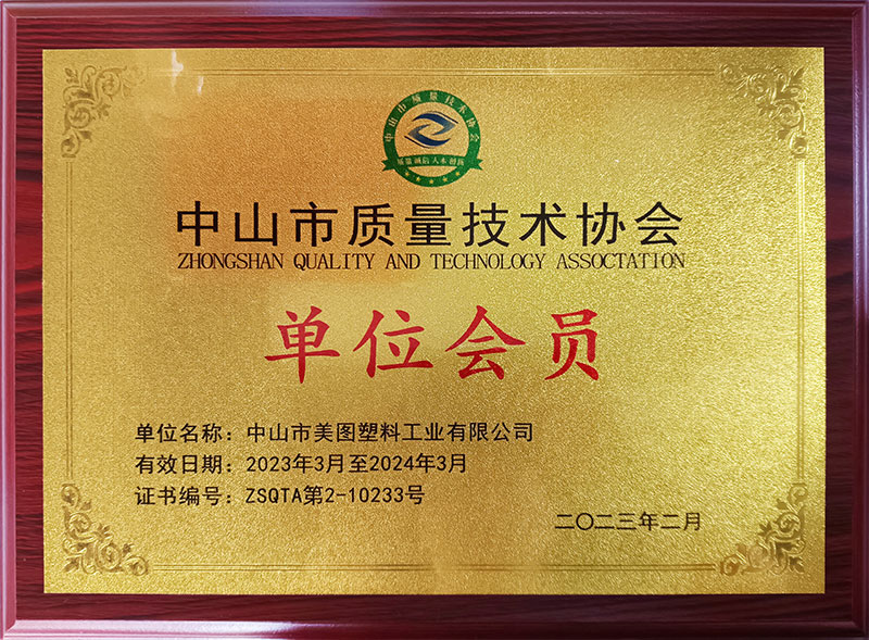 品牌名称 : 品牌简述在此输入。