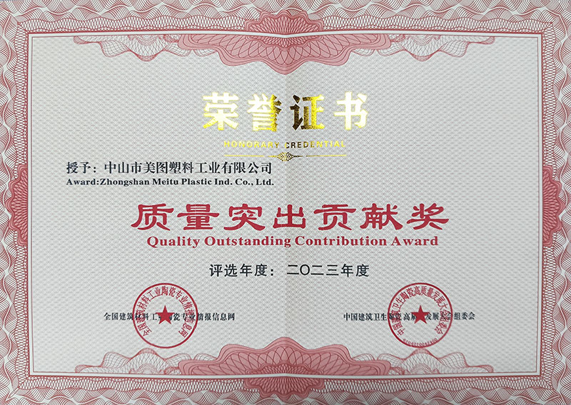 品牌名称 : 品牌简述在此输入。