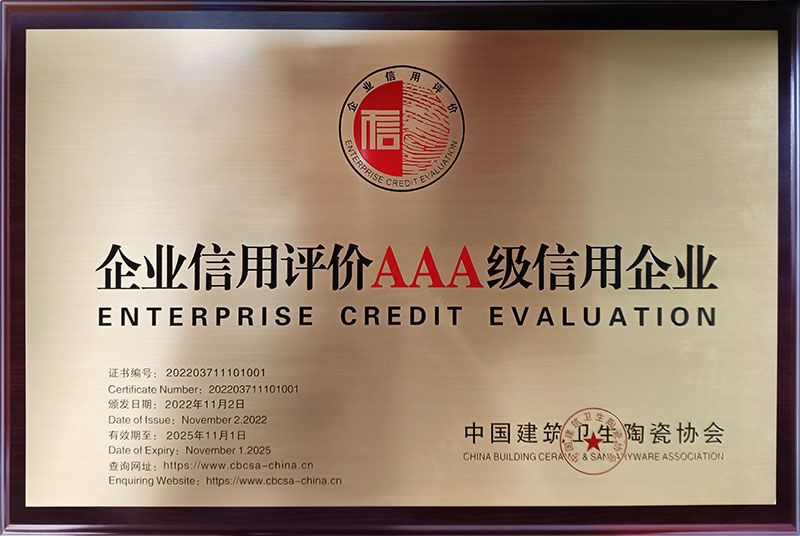 品牌名称 : 品牌简述在此输入。