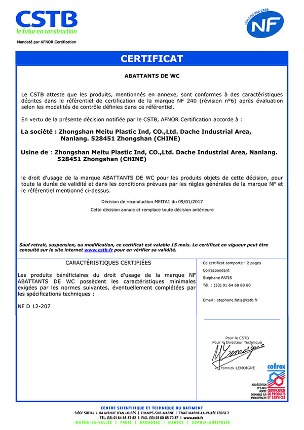 品牌名称 : 品牌简述在此输入。