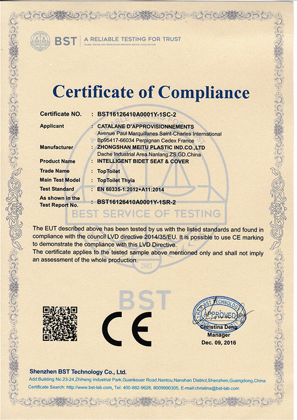 品牌名称 : 品牌简述在此输入。