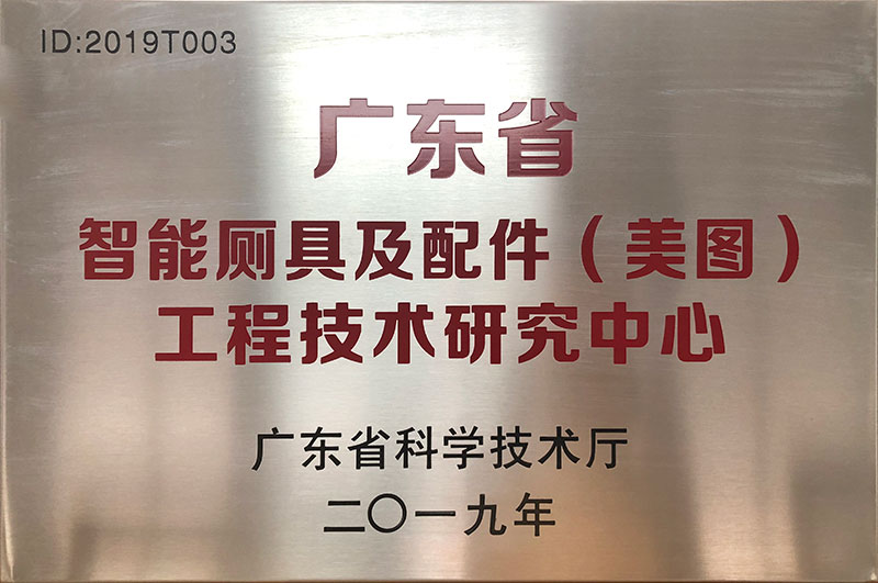 品牌名称 : 品牌简述在此输入。